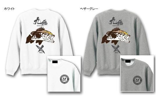  X-ANGLERS GR 峨 եå󥰥ȥ졼ʡ / ɮʸե䡼ѥȤ߹碌åǥ