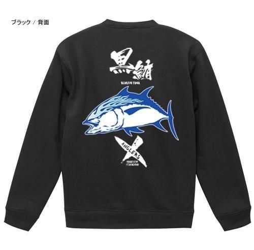  X-ANGLERS GR  եå󥰥ȥ졼ʡ / ɮʸޥե䡼ѥȤ߹碌åǥ