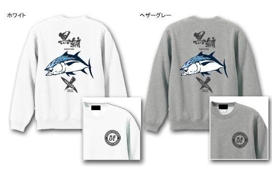  X-ANGLERS GR  եå󥰥ȥ졼ʡ / ɮʸޥե䡼ѥȤ߹碌åǥ