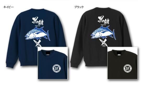  X-ANGLERS GR  եå󥰥ȥ졼ʡ / ɮʸޥե䡼ѥȤ߹碌åǥ