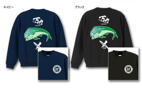  X-ANGLERS GR  եå󥰥ȥ졼ʡ / ɮʸ顢ե䡼ѥȤ߹碌åǥ