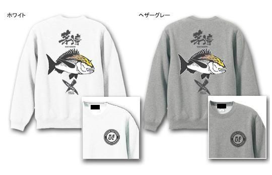  X-ANGLERS GR  եå󥰥ȥ졼ʡ / ɮʸ̡ե䡼ѥȤ߹碌åǥ