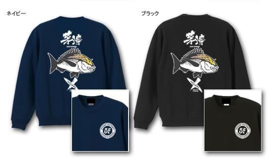  X-ANGLERS GR  եå󥰥ȥ졼ʡ / ɮʸ̡ե䡼ѥȤ߹碌åǥ