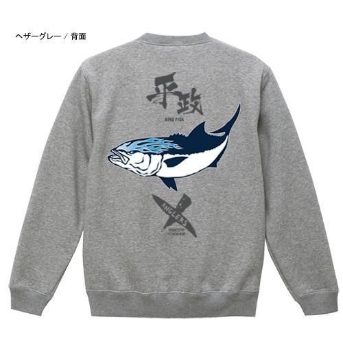  X-ANGLERS GR ʿ եå󥰥ȥ졼ʡ / ɮʸҥޥե䡼ѥȤ߹碌åǥ