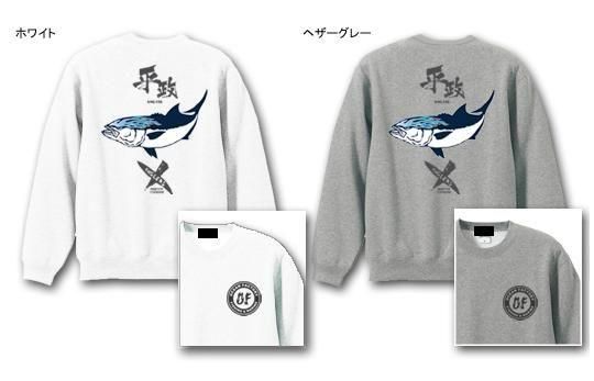  X-ANGLERS GR ʿ եå󥰥ȥ졼ʡ / ɮʸҥޥե䡼ѥȤ߹碌åǥ