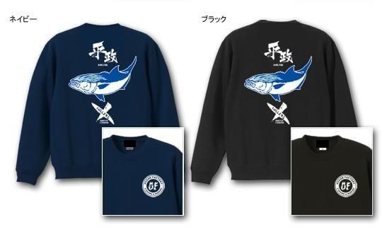  X-ANGLERS GR ʿ եå󥰥ȥ졼ʡ / ɮʸҥޥե䡼ѥȤ߹碌åǥ