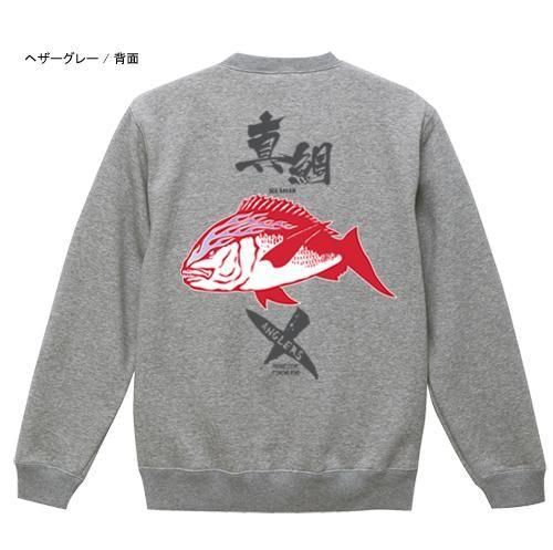  X-ANGLERS GR  եå󥰥ȥ졼ʡ / ɮʸޥե䡼ѥȤ߹碌åǥ