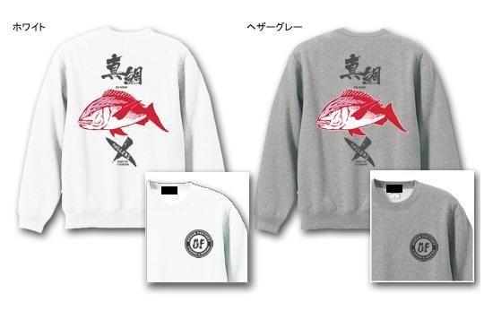  X-ANGLERS GR  եå󥰥ȥ졼ʡ / ɮʸޥե䡼ѥȤ߹碌åǥ