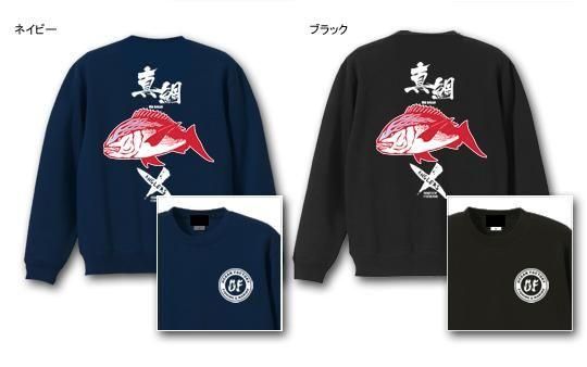  X-ANGLERS GR  եå󥰥ȥ졼ʡ / ɮʸޥե䡼ѥȤ߹碌åǥ