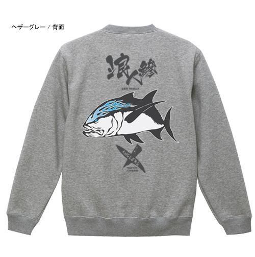  X-ANGLERS GR ϲͰ եå󥰥ȥ졼ʡ / ɮʸ˥󥢥ե䡼ѥȤ߹碌åǥ