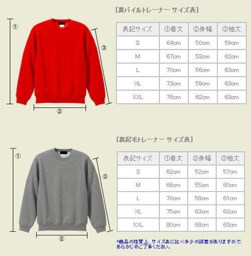  X-ANGLERS GR ϲͰ եå󥰥ȥ졼ʡ / ɮʸ˥󥢥ե䡼ѥȤ߹碌åǥ