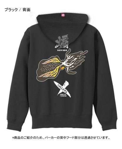  X-ANGLERS GR  եå󥰥ѡ / ɮʸꥤե䡼ѥȤ߹碌åǥ