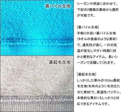  X-ANGLERS GR Ĺ եå󥰥ѡ / ɮʸʥ졢ե䡼ѥȤ߹碌åǥ