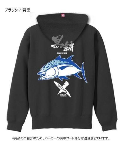  X-ANGLERS GR  եå󥰥ѡ / ɮʸޥե䡼ѥȤ߹碌åǥ