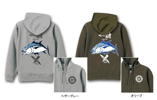  X-ANGLERS GR  եå󥰥ѡ / ɮʸޥե䡼ѥȤ߹碌åǥ