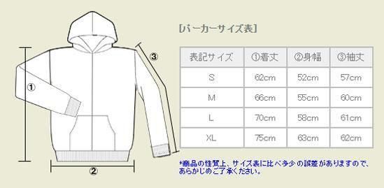  X-ANGLERS GR  եå󥰥ѡ / ɮʸХե䡼ѥȤ߹碌åǥ