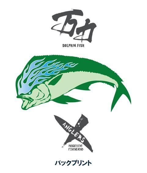  X-ANGLERS GR  եå󥰥ѡ / ɮʸ顢ե䡼ѥȤ߹碌åǥ