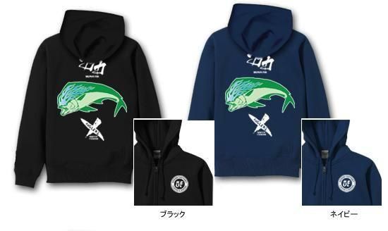  X-ANGLERS GR  եå󥰥ѡ / ɮʸ顢ե䡼ѥȤ߹碌åǥ