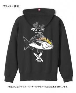 <img class='new_mark_img1' src='https://img.shop-pro.jp/img/new/icons1.gif' style='border:none;display:inline;margin:0px;padding:0px;width:auto;' />X-ANGLERS GR  եå󥰥ѡ / ɮʸ̡ե䡼ѥȤ߹碌åǥ