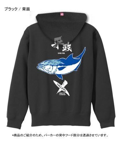  X-ANGLERS GR ʿ եå󥰥ѡ / ɮʸҥޥե䡼ѥȤ߹碌åǥ