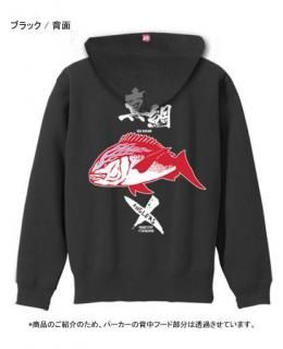 <img class='new_mark_img1' src='https://img.shop-pro.jp/img/new/icons1.gif' style='border:none;display:inline;margin:0px;padding:0px;width:auto;' />X-ANGLERS GR  եå󥰥ѡ / ɮʸޥե䡼ѥȤ߹碌åǥ