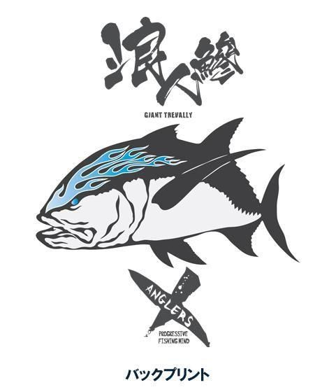  X-ANGLERS GR ϲͰ եå󥰥ѡ / ɮʸ˥󥢥ե䡼ѥȤ߹碌åǥ