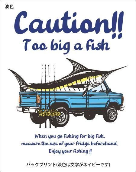  MARLIN TRUCK ޥĹµT / ѤԥååץȥåޥƥȤʥǥ