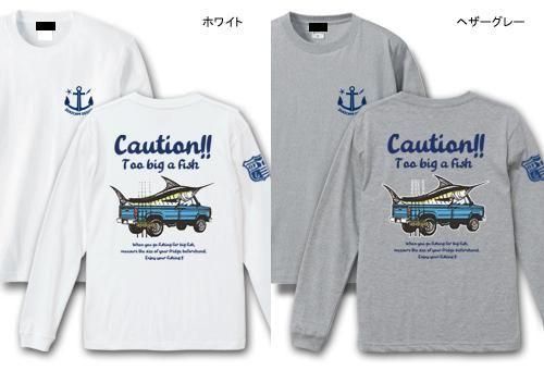  MARLIN TRUCK ޥĹµT / ѤԥååץȥåޥƥȤʥǥ