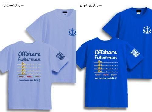  OFFSHORE FISHERMAN ޥT / ꥿å򥤥饹ȤˤޥƥȤʥǥ