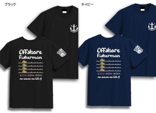  OFFSHORE FISHERMAN ޥT / ꥿å򥤥饹ȤˤޥƥȤʥǥ