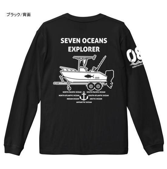  SEVEN OCEANS ޥĹµT / եå󥰥ܡȤ򥳥ߥޥƥȤʥǥ