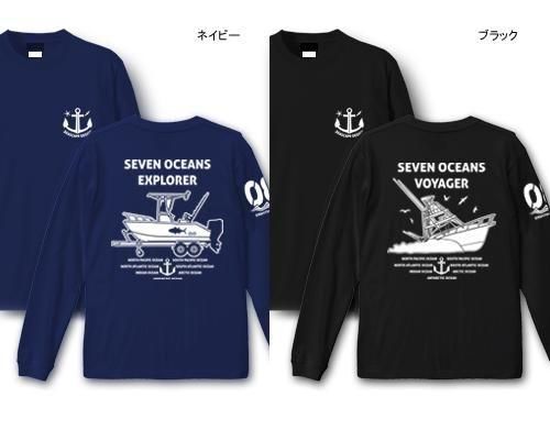  SEVEN OCEANS ޥĹµT / եå󥰥ܡȤ򥳥ߥޥƥȤʥǥ