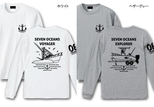  SEVEN OCEANS ޥĹµT / եå󥰥ܡȤ򥳥ߥޥƥȤʥǥ