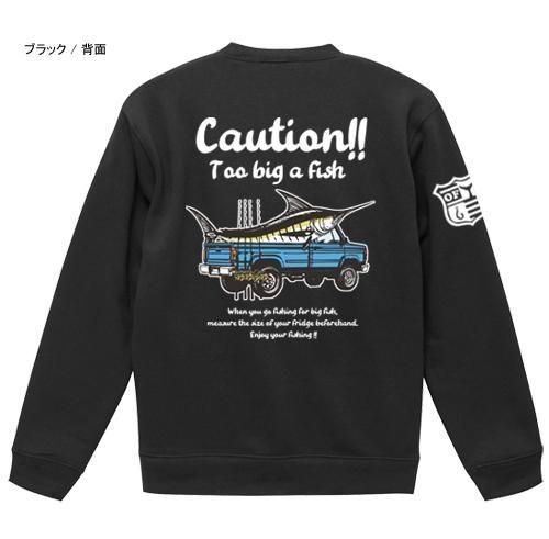  MARLIN TRUCK ޥȥ졼ʡ /ѤԥååץȥåޥƥȤʥǥ