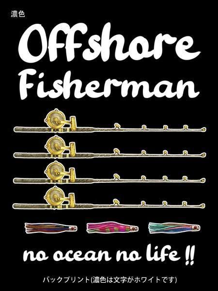  OFFSHORE FISHERMAN ޥѡ / ꥿å򥤥饹ȤˤޥƥȤʥǥ