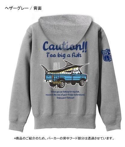  MARLIN TRUCK ޥѡ / ѤԥååץȥåޥƥȤʥǥ