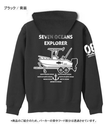 SEVEN OCEANS マリンパーカー / フィッシングボートをコミカルに描いた