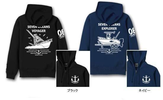 SEVEN OCEANS マリンパーカー / フィッシングボートをコミカルに描いた