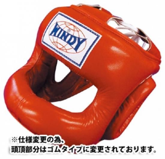 WINDY ヘッドガード(フルフェイス)【受注発注商品】 [HPM WINDY ヘッドガード(フルフェイス)【受注発注商品】 [HPM