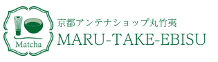ԥƥʥå״ݰ- maru-take-ebisu -
