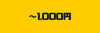 ~1000
