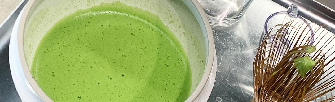 抹茶に「ナッツの風味」