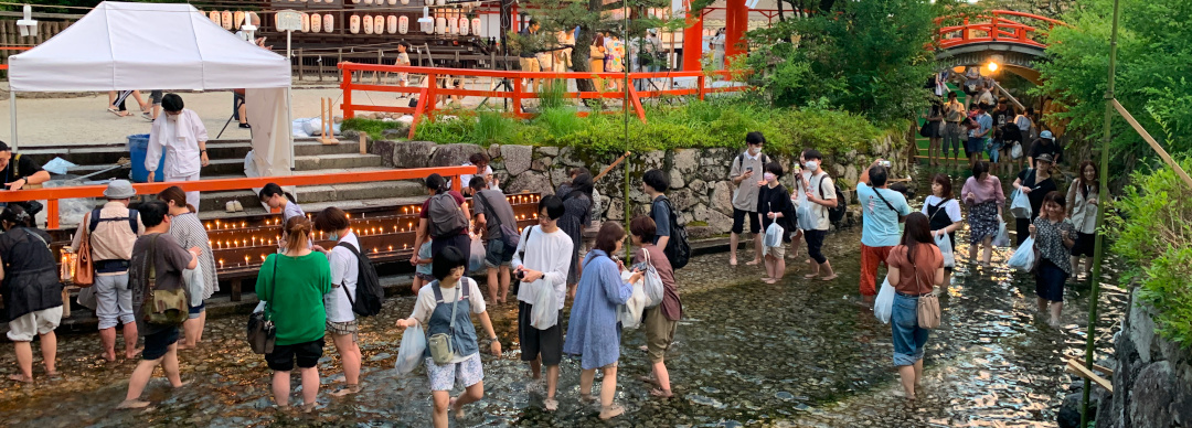 Ҥߤ餷