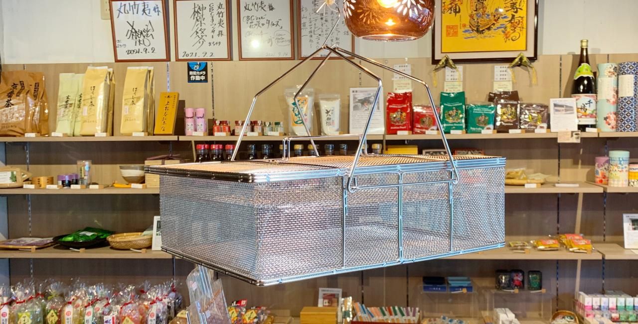 鳥井金網工芸 干しかご