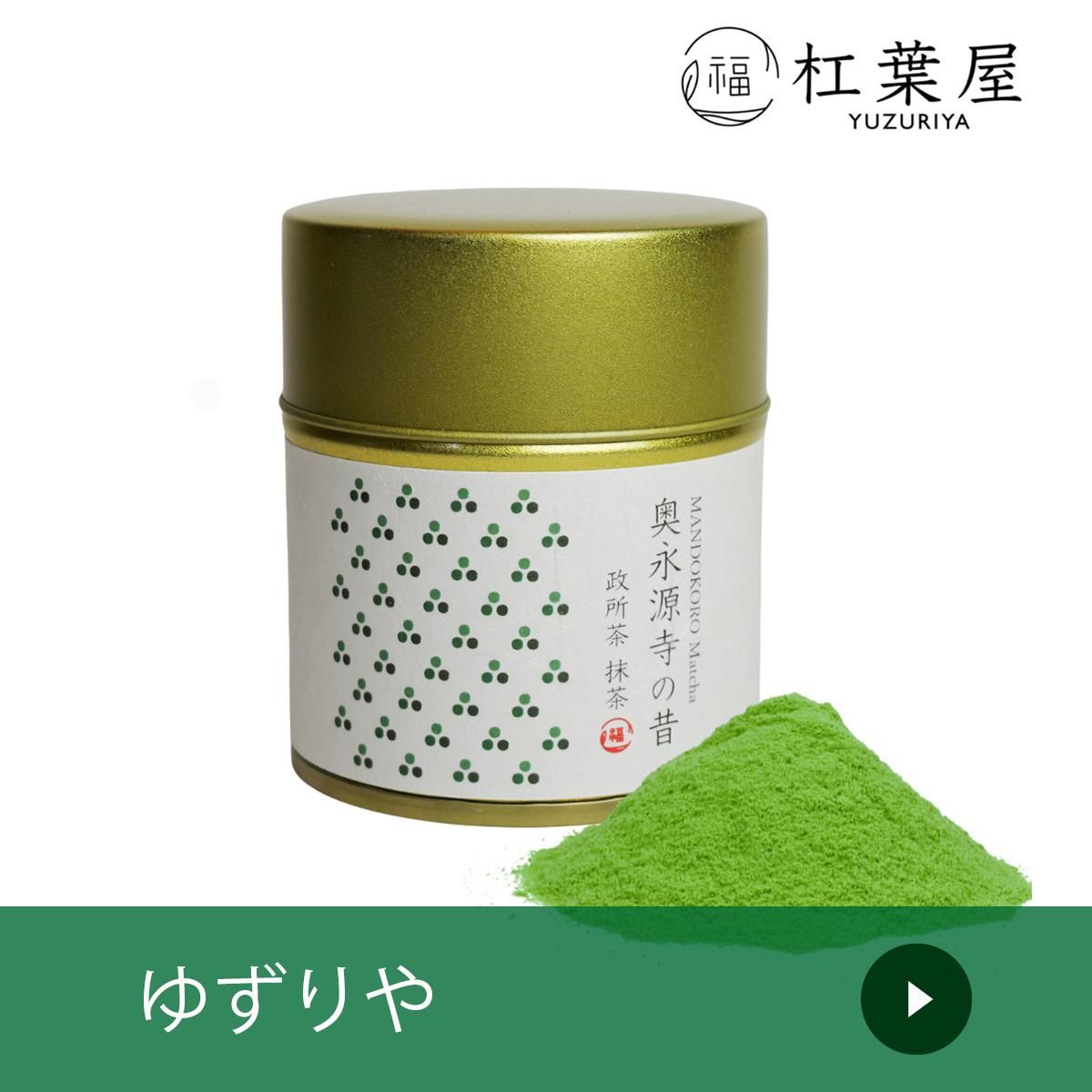 椺