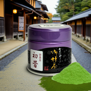 上林春松本店 抹茶 「初昔(Hatsumukashi)」濃茶用 KYOTO UJI matcha Green Tea Powder  Kanbayashi Shunsho Honten