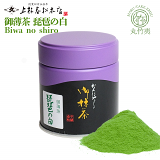 ӽվŹ  ʤ(Biwanoshiro) KYOTO UJI matcha Green Tea Powder  Kanbayashi Shunsho Honten 