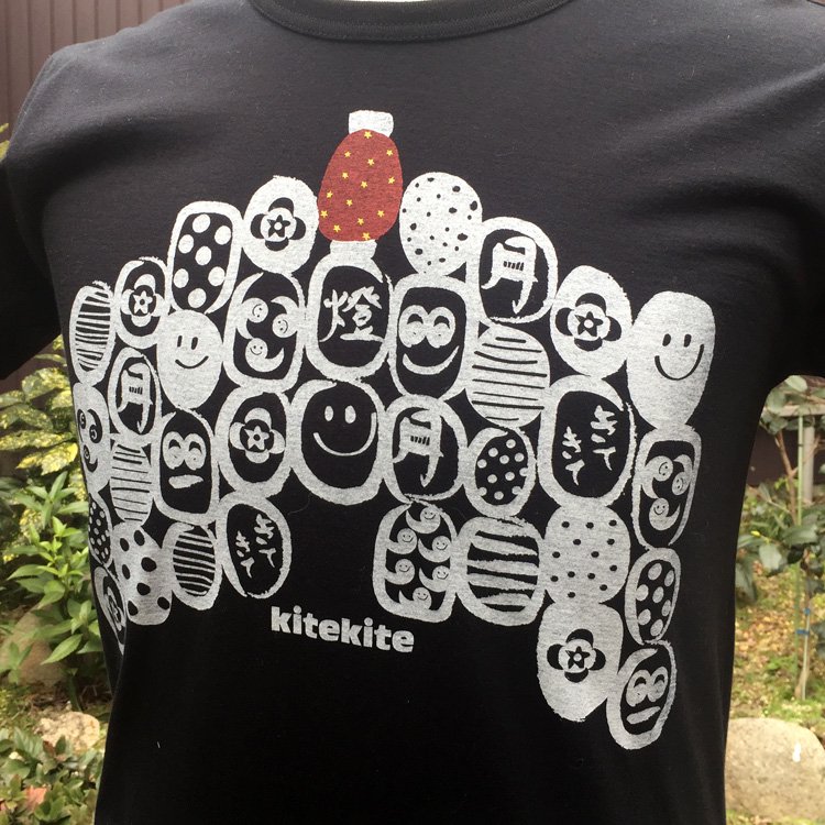 京都 kitekite (キテキテ) Tシャツ 祇園祭 （メンズ、レディース共通