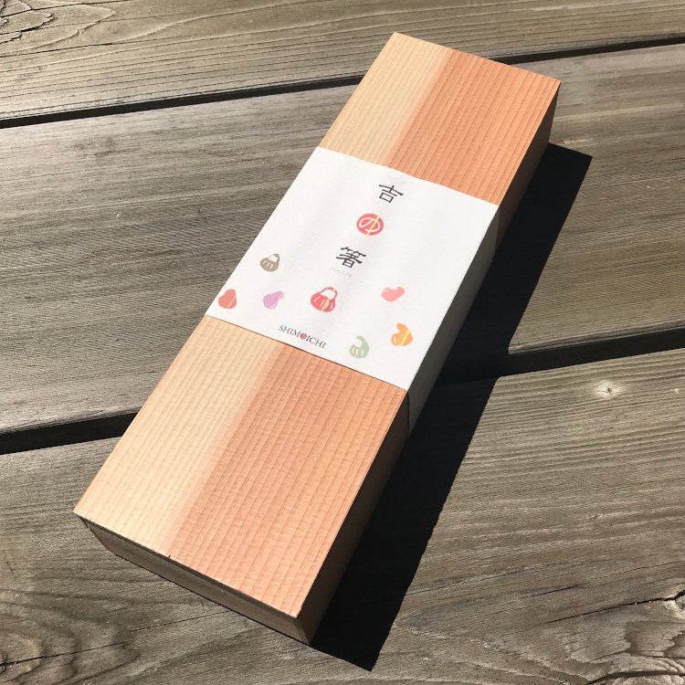 熊弥商店 吉の箸30膳入り - 京都アンテナショップ 丸竹夷（まるたけえびす）オンラインショップ