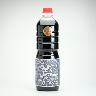 おのじん 濃口醤油「こいむらさき」 1000ml 小野甚味噌醤油醸造